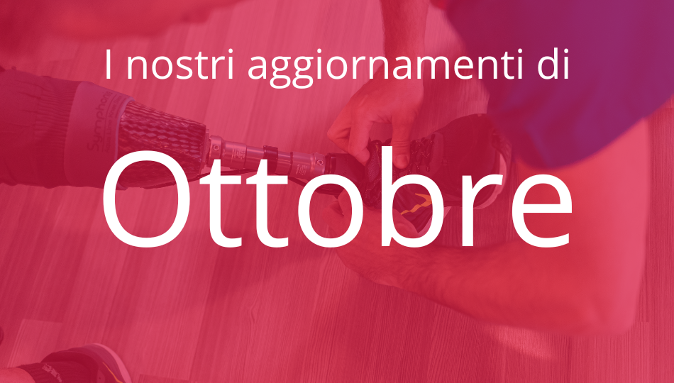 Cover aggiornamenti di ottobre